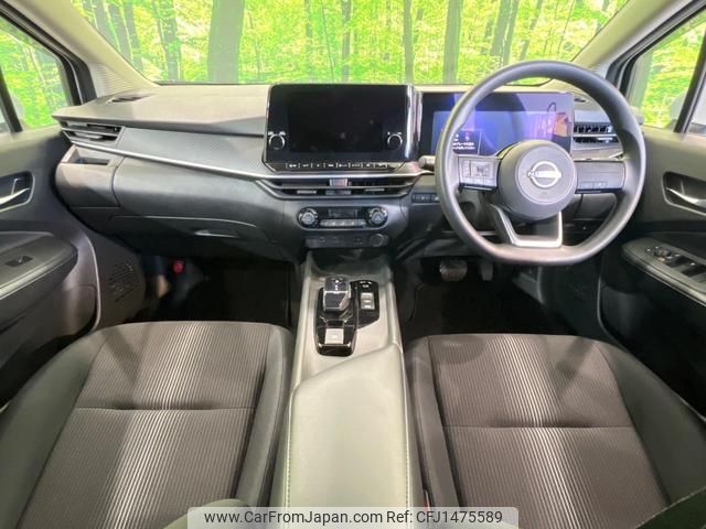nissan note 2021 quick_quick_E13_E13-044457 image 2