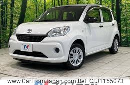 toyota passo 2018 -TOYOTA--Passo DBA-M700A--M700A-1001201---TOYOTA--Passo DBA-M700A--M700A-1001201-