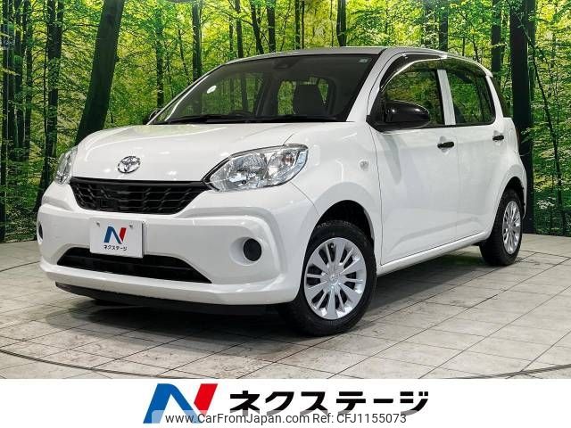 toyota passo 2018 -TOYOTA--Passo DBA-M700A--M700A-1001201---TOYOTA--Passo DBA-M700A--M700A-1001201- image 1