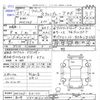 suzuki wagon-r 2013 -SUZUKI 【長崎 580ﾇ6235】--Wagon R MH34S--910132---SUZUKI 【長崎 580ﾇ6235】--Wagon R MH34S--910132- image 3