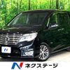 nissan serena 2014 -NISSAN--Serena DAA-HFC26--HFC26-220372---NISSAN--Serena DAA-HFC26--HFC26-220372- image 1