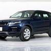 land-rover range-rover 2017 -ROVER--Range Rover CBA-LV2A--SALVA2AG8HH245953---ROVER--Range Rover CBA-LV2A--SALVA2AG8HH245953- image 12