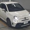 fiat fiat-others 2017 CFJ1675351 image 1