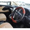 toyota alphard 2016 -TOYOTA--Alphard DBA-AGH35W--AGH35-0011543---TOYOTA--Alphard DBA-AGH35W--AGH35-0011543- image 9