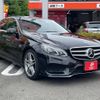 mercedes-benz e-class 2014 -MERCEDES-BENZ--Benz E Class RBA-212036C--WDD2120362A991075---MERCEDES-BENZ--Benz E Class RBA-212036C--WDD2120362A991075- image 22