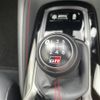 toyota corolla 2024 CFJ1678262 image 14