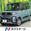 daihatsu tanto 2023 -DAIHATSU--Tanto 5BA-LA660S--LA660S-0077941---DAIHATSU--Tanto 5BA-LA660S--LA660S-0077941- image 1