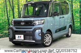 daihatsu tanto 2023 -DAIHATSU--Tanto 5BA-LA660S--LA660S-0077941---DAIHATSU--Tanto 5BA-LA660S--LA660S-0077941-