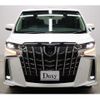 toyota alphard 2022 -TOYOTA 【三河 302ﾋ6005】--Alphard 3BA-AGH30W--AGH30W-0443329---TOYOTA 【三河 302ﾋ6005】--Alphard 3BA-AGH30W--AGH30W-0443329- image 19