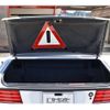 mercedes-benz sl-class 1992 -MERCEDES-BENZ--Benz SL 129061--WDB1290611F049640---MERCEDES-BENZ--Benz SL 129061--WDB1290611F049640- image 8