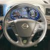 nissan elgrand 2019 CFJ1713872 image 13