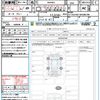 citroen c3 2022 quick_quick_A8HN05_VF72RHNS1M4386780 image 21