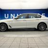 bmw 5-series 2017 quick_quick_JC20_WBAJC32050WB56381 image 20