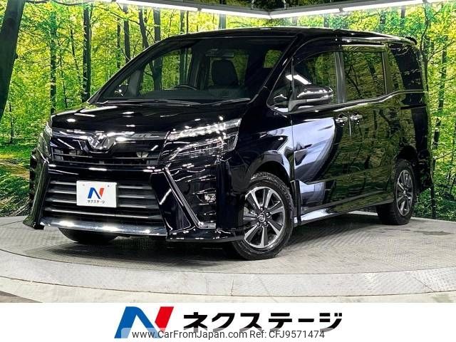 toyota voxy 2018 -TOYOTA--Voxy DBA-ZRR85W--ZRR85-0105929---TOYOTA--Voxy DBA-ZRR85W--ZRR85-0105929- image 1