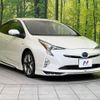 toyota prius 2016 -TOYOTA--Prius DAA-ZVW51--ZVW51-6046356---TOYOTA--Prius DAA-ZVW51--ZVW51-6046356- image 16