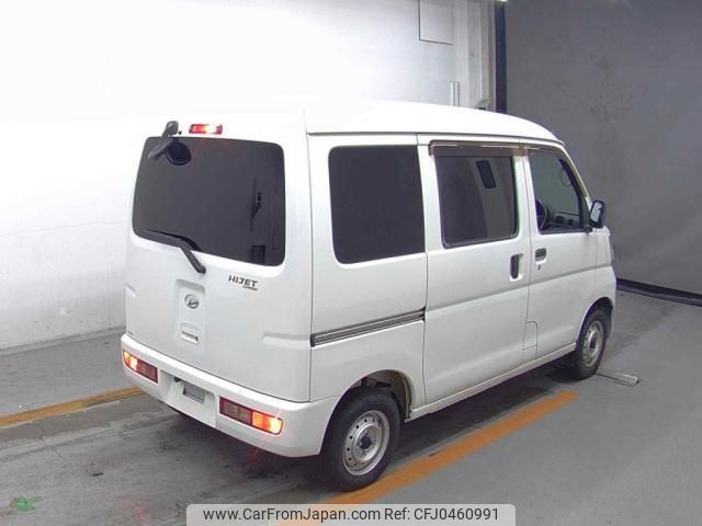 daihatsu hijet-cargo 2014 quick_quick_EBD-S321Vkai_S321V-0216594 image 2