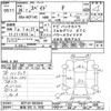 toyota spade 2014 -TOYOTA 【新潟 502ﾀ7532】--Spade NCP145-9022842---TOYOTA 【新潟 502ﾀ7532】--Spade NCP145-9022842- image 3