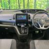 nissan serena 2022 quick_quick_GFC27_GFC27-248304 image 2