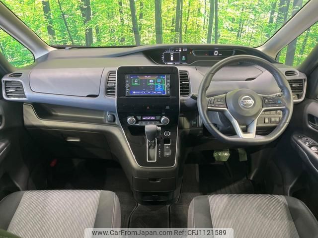 nissan serena 2022 quick_quick_GFC27_GFC27-248304 image 2