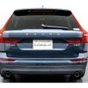 volvo xc60 2017 quick_quick_DBA-UB420XC_YV1UZ10MCJ1032200 image 2