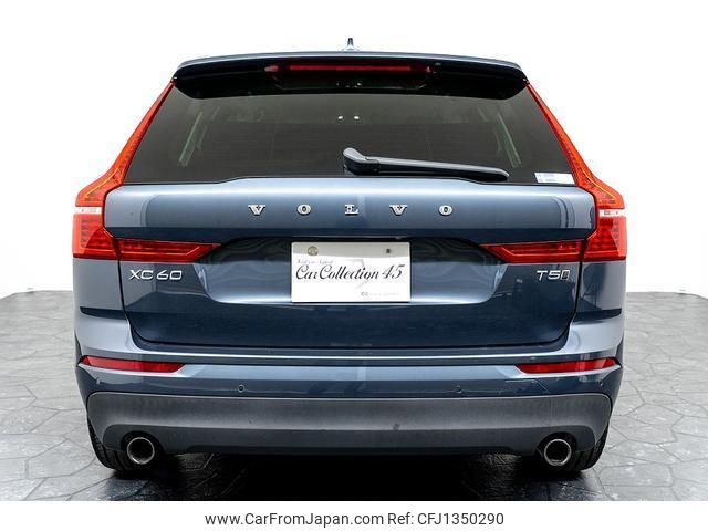 volvo xc60 2017 quick_quick_DBA-UB420XC_YV1UZ10MCJ1032200 image 2