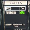 toyota crown 2018 -TOYOTA--Crown DAA-AWS210--AWS210-6134987---TOYOTA--Crown DAA-AWS210--AWS210-6134987- image 7
