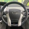 toyota prius-α 2011 -TOYOTA--Prius α DAA-ZVW40W--ZVW40-3006737---TOYOTA--Prius α DAA-ZVW40W--ZVW40-3006737- image 12