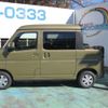 daihatsu hijet-van 2025 -DAIHATSU 【川口 480ｲ6407】--Hijet Van S710W--0008302---DAIHATSU 【川口 480ｲ6407】--Hijet Van S710W--0008302- image 14
