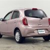 nissan march 2016 -NISSAN--March DBA-NK13--NK13-015022---NISSAN--March DBA-NK13--NK13-015022- image 15