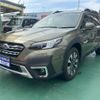 subaru outback 2023 CFJ1690759 image 4