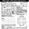 honda stepwagon 2012 CFJ1675308 image 3