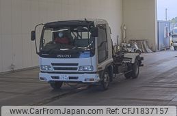 isuzu forward 2007 CFJ1837157