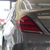 mercedes-benz s-class 2019 quick_quick_222034_WDD2220342A468711 image 8