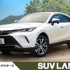 toyota harrier 2023 CFJ1832533 image 1