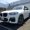 bmw x3 2020 CFJ1647970 image 1