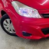 toyota vitz 2011 -TOYOTA--Vitz DBA-NSP130--NSP130-2031627---TOYOTA--Vitz DBA-NSP130--NSP130-2031627- image 26