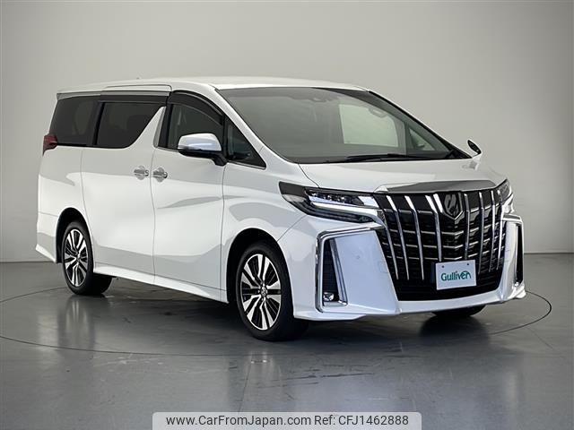 toyota alphard 2020 -TOYOTA--Alphard 3BA-AGH35W--AGH35-0043845---TOYOTA--Alphard 3BA-AGH35W--AGH35-0043845- image 1
