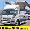 mitsubishi-fuso canter 2015 GOO_NET_EXCHANGE_0207851A30240516W007 image 1