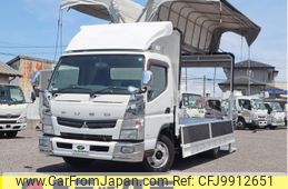 mitsubishi-fuso canter 2015 GOO_NET_EXCHANGE_0207851A30240516W007