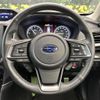 subaru forester 2020 quick_quick_SK9_SK9-033600 image 12