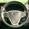 toyota voxy 2018 -TOYOTA--Voxy DBA-ZRR80W--ZRR80-0459640---TOYOTA--Voxy DBA-ZRR80W--ZRR80-0459640- image 12