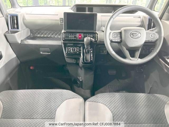 daihatsu tanto 2019 -DAIHATSU--Tanto 5BA-LA650S--LA650S-0043258---DAIHATSU--Tanto 5BA-LA650S--LA650S-0043258- image 2