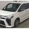 toyota voxy 2020 quick_quick_6AA-ZWR80W_0459074 image 8