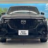 mazda mazda-others 2023 quick_quick_KH3R3P_KH3R3P-110848 image 13
