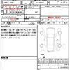 suzuki wagon-r 2020 quick_quick_5AA-MH95S_MH95S-149756 image 19