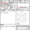 toyota hiace-van 2014 quick_quick_CBF-TRH200V_TRH200-0194492 image 20