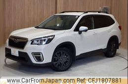 subaru forester 2020 CFJ1807881