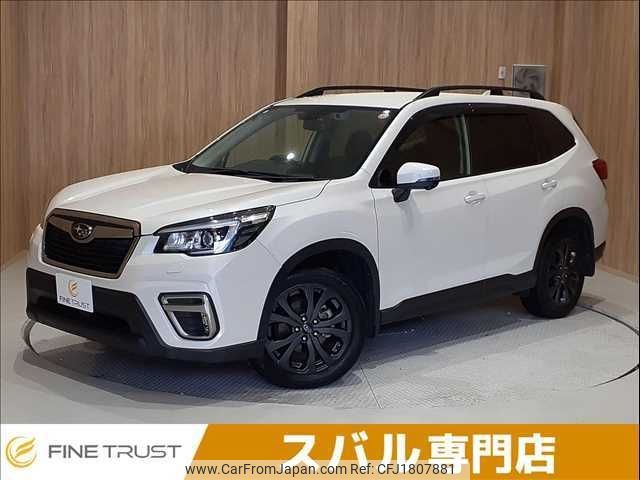 subaru forester 2020 CFJ1807881 image 1