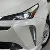toyota prius 2022 -TOYOTA--Prius 6AA-ZVW55--ZVW55-6025992---TOYOTA--Prius 6AA-ZVW55--ZVW55-6025992- image 12
