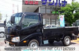 toyota toyoace 2013 GOO_NET_EXCHANGE_0501894A30250605W002